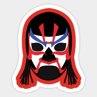 The Great Sasuke Mask - Back Sticker